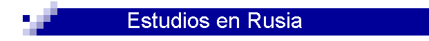 Estudios en Rusia